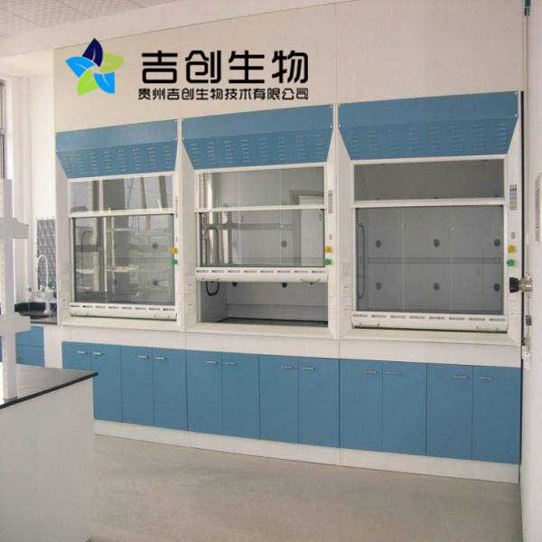 貴州<a href='http://www.dramasoc.com/' target='_blank'>生物實(shí)驗(yàn)</a>機(jī)構(gòu) 貴州生物實(shí)驗(yàn)機(jī)構(gòu)
